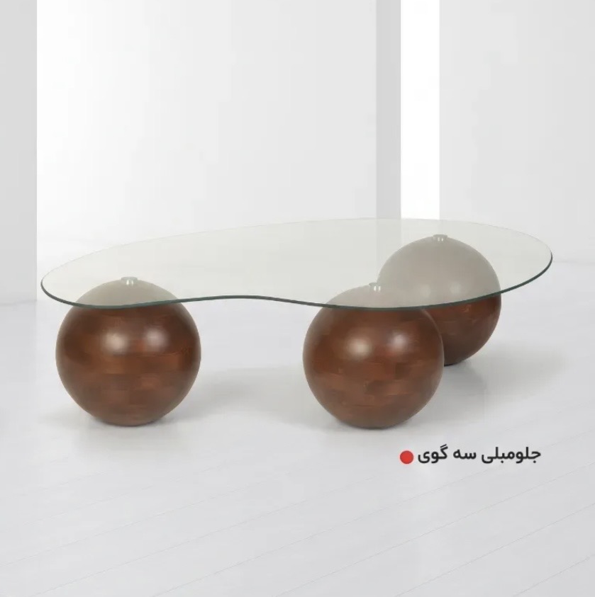 جلومبلی سه گوی